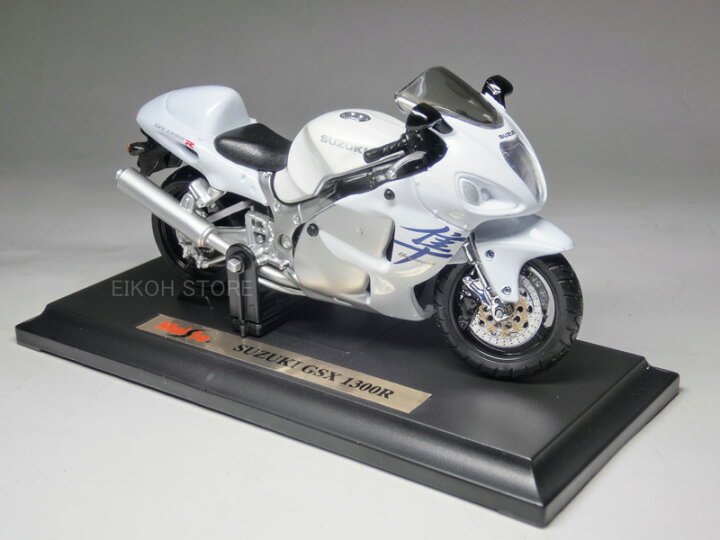楽天市場 Suzuki Gsx1300r ハヤブサ 白 バイク模型 1 18 スズキ 隼 オートバイ Hayabusa ホワイト Eikoh Store エイコウストア