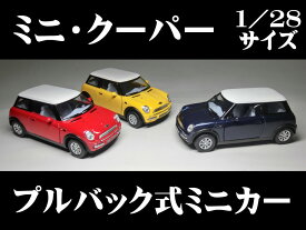 楽天市場 シティーハンター おもちゃ の通販