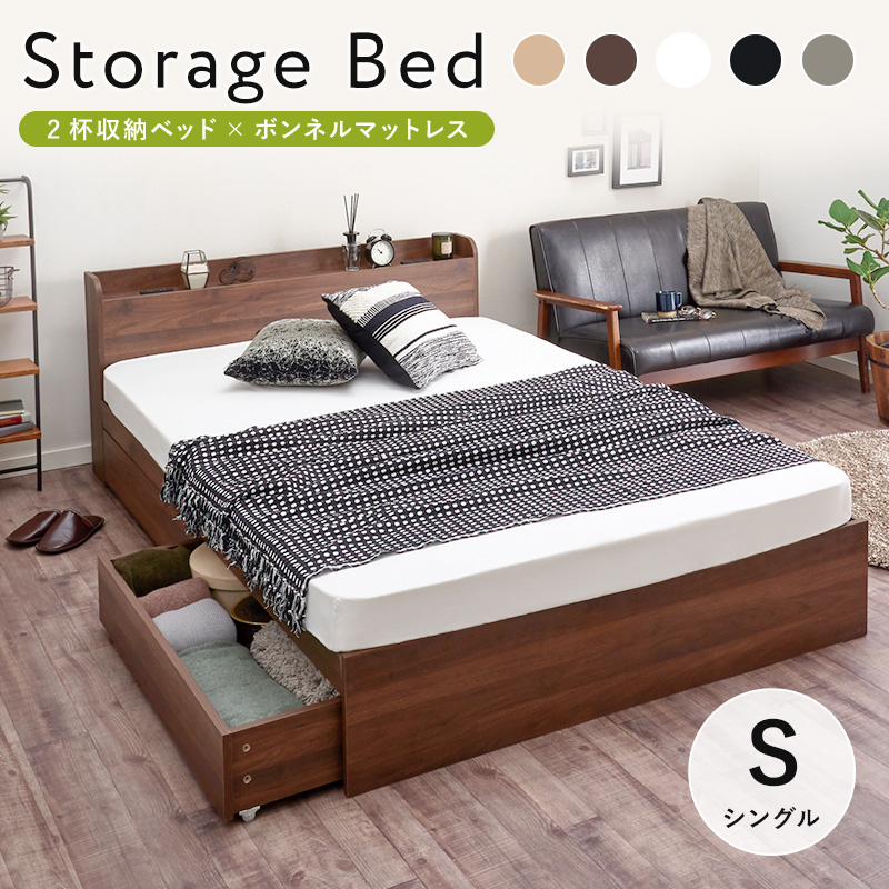ホット製品 要問合せ♥️フランスカントリー調♥️お洒落　ベッド　木製　シングルベッド シングルベッド