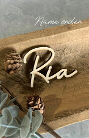 名前オーダー　レターバナー　名入れ　誕生日プレゼント　月齢フォト　出産祝い　wood banner　ニューボーンフォト justborn　100日　halfbirthday　ハーフバースデー　　海外インテリア　キッズルーム【名前オーダーレターバナー】