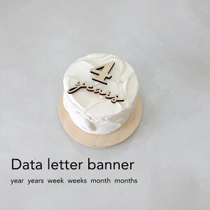 f[^@oi[@year years week weeks month months days@^[oi[@j100@tHgACe@o[Xf[tHg@}^jeB@}^jeBtHg@tHg@H߁@ؐ@ؐIuW