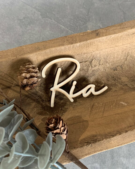 楽天市場 名前オーダー レターバナー 名入れ 誕生日プレゼント 月齢フォト 出産祝い Wood Banner ニューボーンフォト Justborn 100日 Halfbirthday ハーフバースデー 海外インテリア キッズルーム 名前オーダーレターバナー The Flow