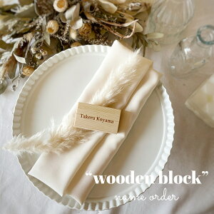 EbhubN ȎD ꖳ ؎D ȎDI[_[ EFfBO EFfBOȎD EFfBOe[u ؐȎD v[g Ebh^C I[_[Ebh^C L[z