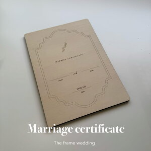 ؐؖ Marriage certificate ؖ  IWi    EFfBO CeA I[_[ EFJXy[X yؐؖz