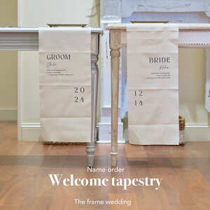 EFJ^yXg[ytype Az 2Zbg EFfBO   ꑕ te[u EFJXy[X CeA  I[_[ IWi LO VYVw Groom Bride t