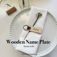wood × レザー キーホルダー席札 席札 キーリング 木製 革 結婚式 披露宴 会場装飾 テーブルコーディネ…
