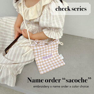 hJTRbV sacoche `FbNV[Y TRbV |VFbg l[hJ OI[_[ V hJ MK`FbN I[_[ X}z|[` X}zV_[ ̎q j̎q v[