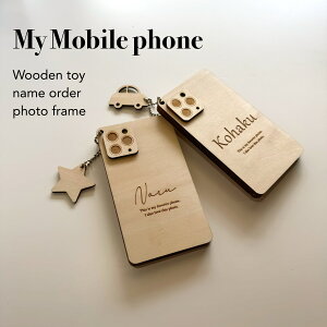 ؐX}zgC wooden mobile phone ؐ g tHgt[ gCX}z X}z ؐt[ ܂܂ oYj mߋ xr[ ؂̃J ؐߋ@EbhgC ʐ^ 