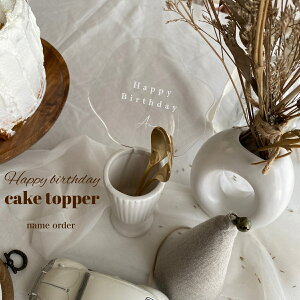 NAo[Xf[P[Lgbp[  AN P[Lgbp[ ANP[Lgbp[ l[v[g a o[Xf[  p[eB[ o[Xf[ObY e[uR[fBl[g