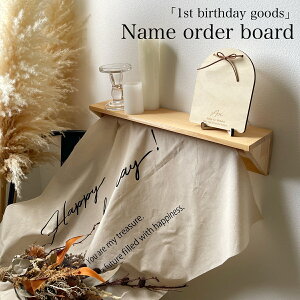 {[h Pi̔ IюJ[hp ͂߂Ă̂a IюJ[h ؐ{[h 1 a t@[Xgo[Xf[ ꏡ oYj lR|XΉy{[h Pi̔z