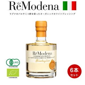 I[KjbNzCgoT~R 250ml × 6{ fi oT~R| I[KjbN hN EUROPEAN BIOi EUKL@HiF j L@JASi {KL@HiF j y퉷z