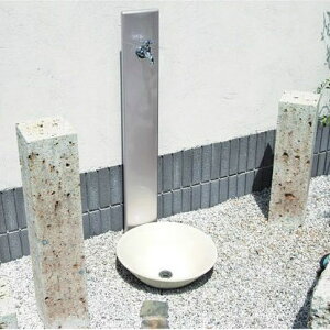 jbg tHM[^CvAi⏕֌dlj i`_ȗJo[[J[öׂ׏is