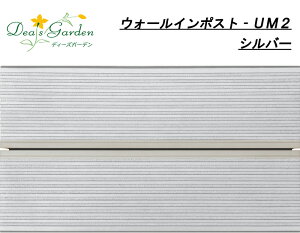 yKXzy|CgUPz|Xg Xփ|Xg ߍ t  Vv ^Cv fB[Y|Xg UM2 Vo[ Dea's Garden fB[YK[fփ|Xg ƒp ˌ