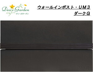 yKXzy|CgUPz|Xg Xփ|Xg ߍ t  Vv ؖڒ ^Cv fB[Y|Xg UM3 _[NG Dea's Garden fB[YK[fփ|Xg ƒp ˌ