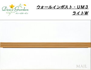 yKXzy|CgUPz|Xg Xփ|Xg ߍ t  Vv ؖڒ ^Cv fB[Y|Xg UM3 CgW Dea's Garden fB[YK[fփ|Xg ƒp ˌ