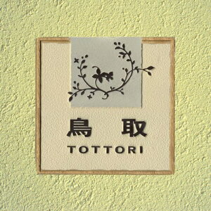 yKXzy|CgUPzfB[YK[f A-06 NO.3 fB[YTC RNV 킢 