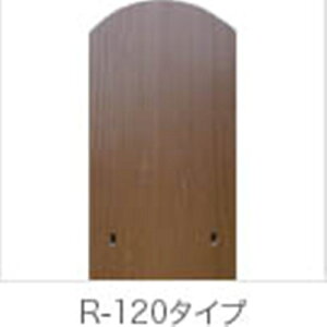 ډBtFX@x[^Ebh ޏc^Cv ی^R-120^Cv L900 fB[YK[f