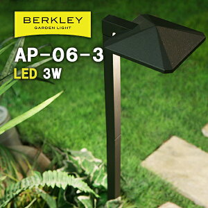 K[fCg  o[N[ AP-06-3 Av[`Cg [{g O CgAbv h LED