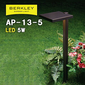 K[fCg  o[N[ AP-13-5 Av[`Cg [{g O CgAbv h LED