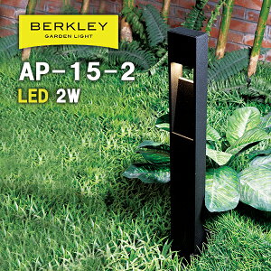 K[fCg  o[N[ AP-15-2 Av[`Cg [{g O CgAbv h LED