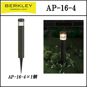 K[fCg  o[N[AP-16-4Av[`Cg [{g O CgAbv h LED