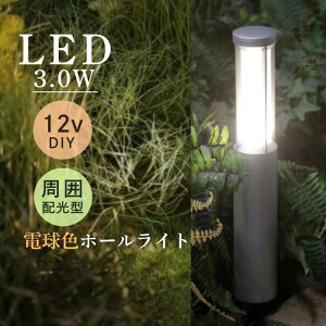 �K�[�f�����C�g ������� �o�[�N���[AP-17SL-3 �A�v���[�`���C�g ���[�{���g �O���� ���C�g�A�b�v �h�� LED