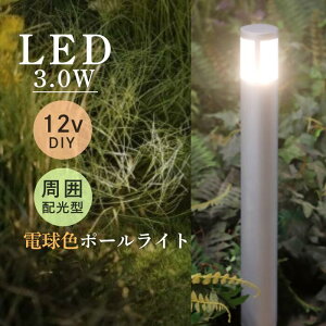 �K�[�f�����C�g ������� �o�[�N���[AP-18SL-3 �A�v���[�`���C�g ���[�{���g �O���� ���C�g�A�b�v �h�� LED