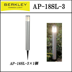 K[fCg  o[N[AP-18SL-3 Av[`Cg [{g O CgAbv h LED