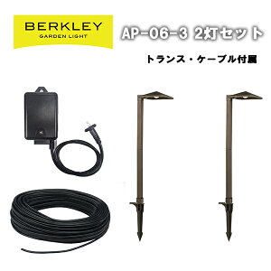 K[fCg  o[N[ AP-06-3 2Zbg Av[`Cg [{g O CgAbv h LED