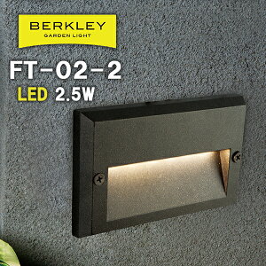 K[fCg  o[N[ FT-02-2 tbgCg [{g O CgAbv h LED