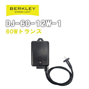 K[fCg  o[N[ gX 60W DJ-60-12W-1 邳ZT@^C}[t O CgAbv h LED