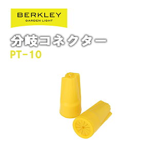 K[fCg  o[N[ PT|10 RlN^ [{g O CgAbv h LED