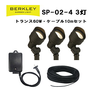 K[fCg  o[N[ SP-02-4-3 3Zbg gX R[ht X|bgCg [{g O CgAbv h LED