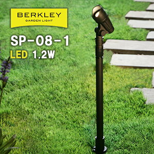 K[fCg  o[N[ SP-08-1 X|bgCg [{g O CgAbv h LED