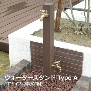 yKXzy|CgUPz  2 ֌ ⏕֌ ZbgEH[^[X^h TypeA _[NAbV fB[YK[f