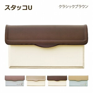 yKXzy|CgUPz|Xg Xփ|Xg ߍ t  핗 hǕ ^Cv fB[Y|Xg X^bRU NbVbNuE Dea's Garden fB[YK[fփ|