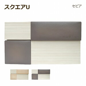 yKXzy|CgUPz|Xg Xփ|Xg ߍ t  hǕ ^Cv fB[Y|Xg XNGAU ZsA Dea's Garden fB[YK[fփ|Xg ƒp ˌ