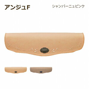 yKXzy|CgUPz|Xg Xփ|Xg ߍ t  핗 AeB[N ^Cv fB[Y|Xg AWF 1B Vp[jsN Dea's Garden fB[YK[f