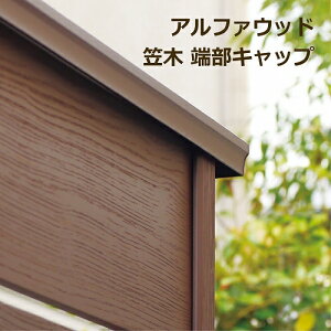 } [Lbv fB[YK[f x[^Ebh p[c