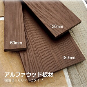 ډBtFX@x[^Ebh މ^Cv B180×12^Cv fB[YK[f