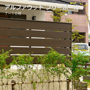 t[|[iT-10pj fB[YK[f x[^Ebh p[c