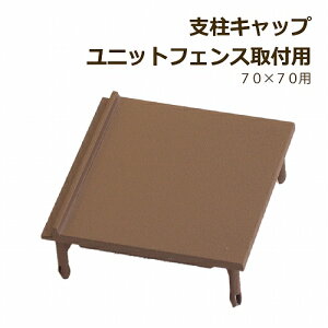 x[^EbhxpLbv70×70pLbv fB[YK[f x[^Ebh p[c