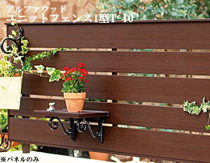 jbgtFX1^iT-10j100Z` pl̂ fB[YK[f x[^Ebh p[c