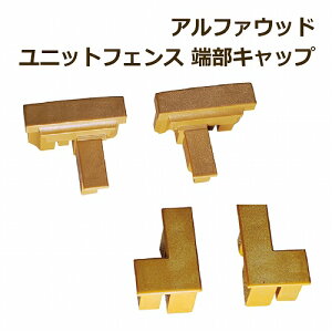 x[^EbhjbgtFX[Lbv fB[YK[f x[^Ebh p[c ti