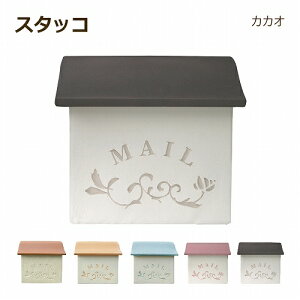 yKXzy|CgUPz|Xg Xփ|Xg Ǌ|   fB[Y|Xg X^bR JJI Dea's Garden fB[YK[fփ|Xg ƒp ˌ