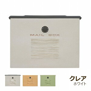 yKXzy|CgUPz|Xg Xփ|Xg Ǌ| t  Vv fB[Y|Xg NA zCg Dea's Garden fB[YK[fփ|Xg ƒp ˌ