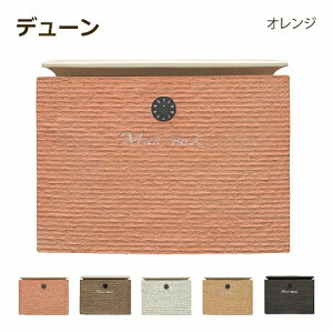 yKXzy|CgUPz|Xg Xփ|Xg t  Vv Ǖt fB[Y|Xg f[ IW Dea's Garden fB[YK[fփ|Xg ƒp ˌ