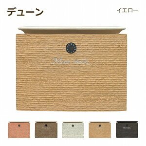 yKXzy|CgUPz|Xg Xփ|Xg t  Vv Ǖt fB[Y|Xg f[ CGO Dea's Garden fB[YK[fփ|Xg ƒp ˌ