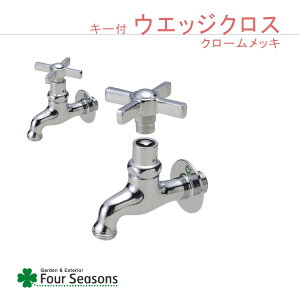 ֌ NV[Y L[tEFbWNX N[bL