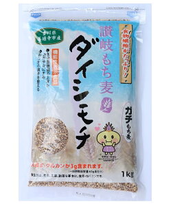 �]��������_�C�V���` 1kg (�܂�ł���)| �R�� ���� �� ������ �� �]�� ���� ���쌧�Y ���Y ���� ������ ���`���M